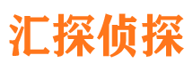 岭东外遇调查取证